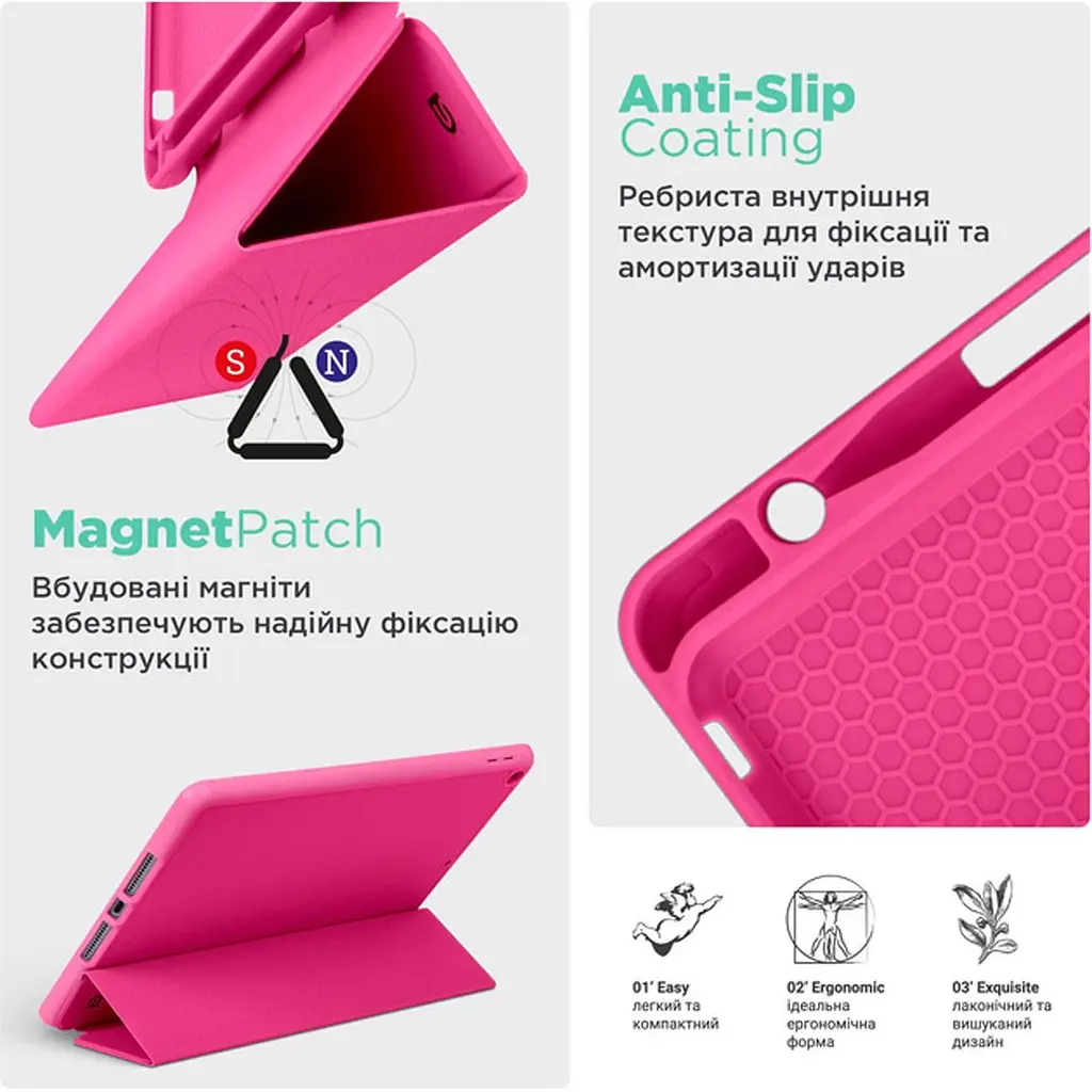 Чохол-книжка ArmorStandart Smart Fold Pen для Samsung Tab S9+ / S9 FE+ / S10+ Rose Red (ARM75008) [121643] - фото 7