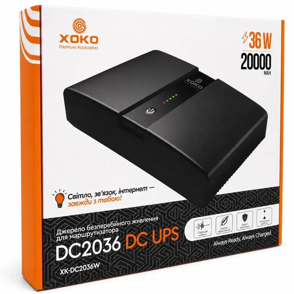 Пристрій безперебійного живлення XoKo DC2036 36W (XK-DC2036W) - фото 4