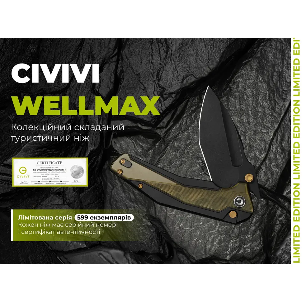 Ніж складаний туристичний Civivi Wellmax (9.1 см) 14C28N / Aluminum чорний/жовтий - фото 12