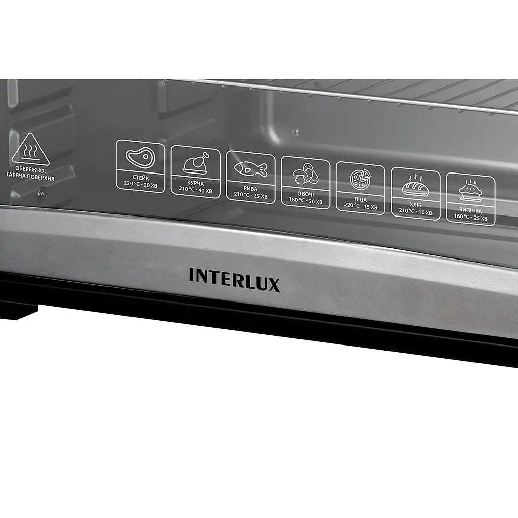 Духовка Interlux ILEO-0048BG 48 л, чорна - фото 4