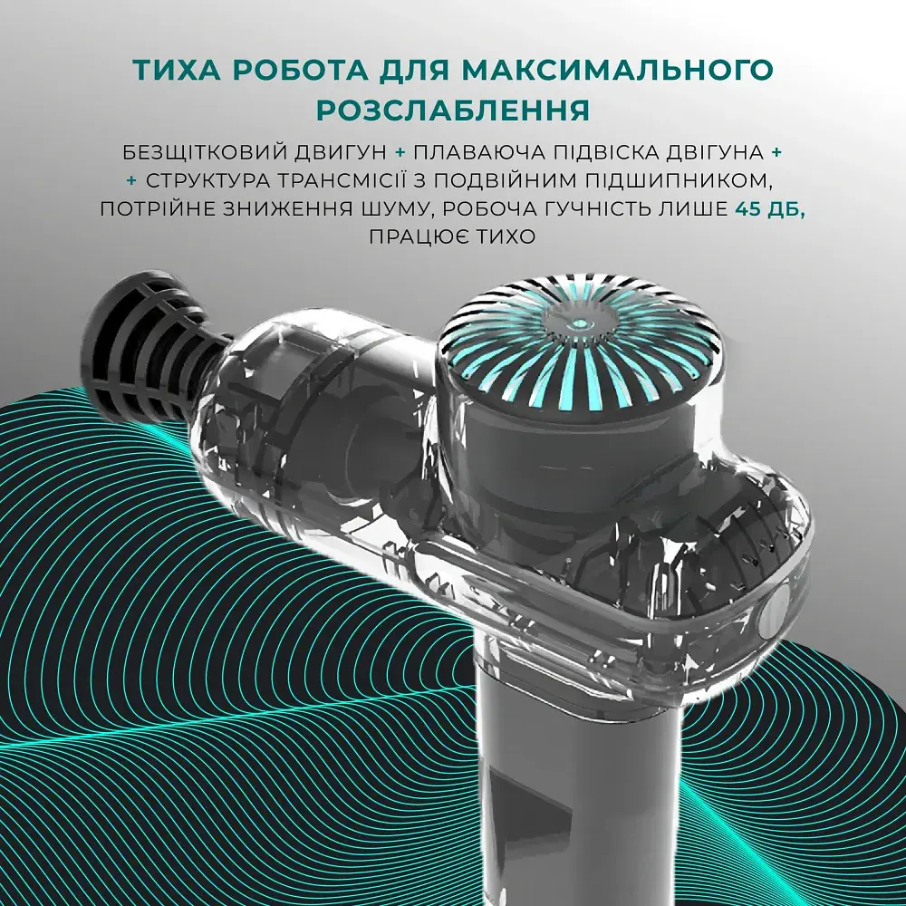 Масажер Booster Lightsaber Mini 6 насадок Чорний (2651954983) - фото 4