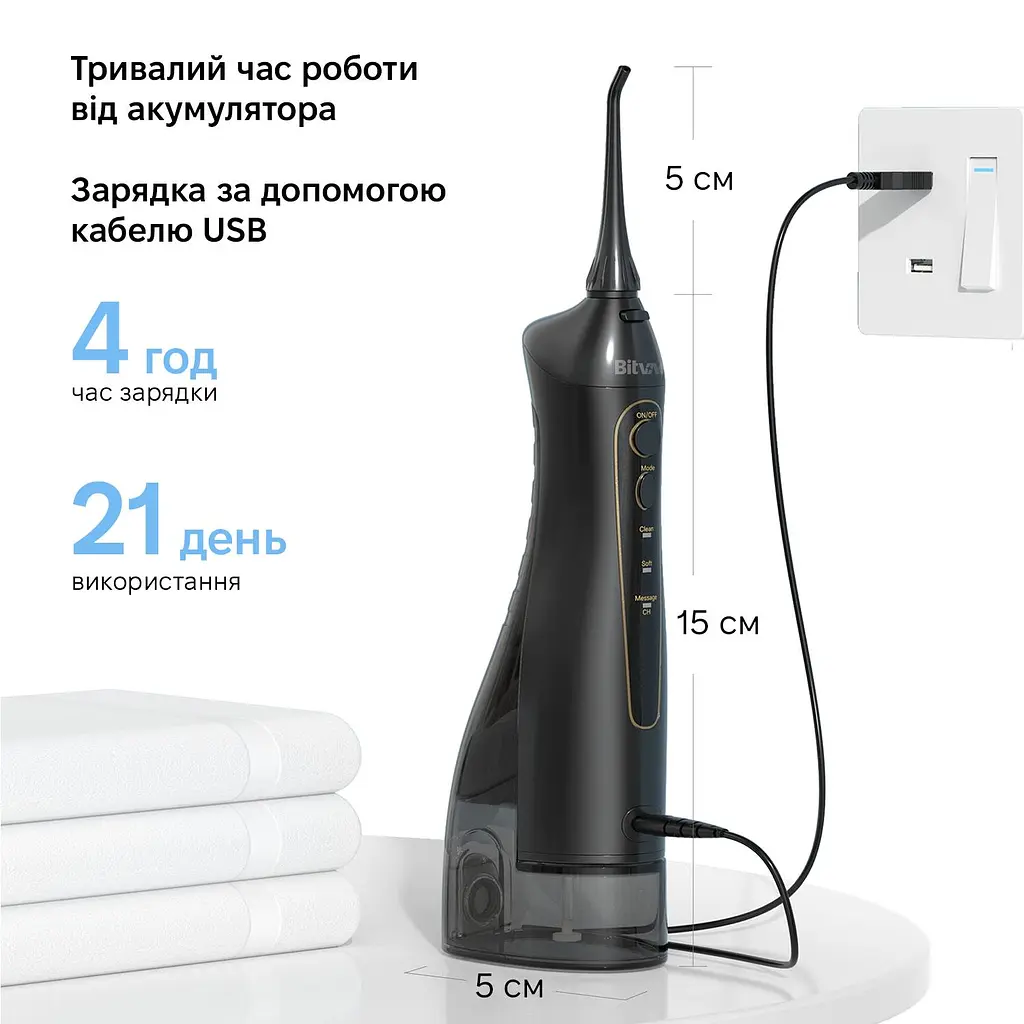 Іригатор Bitvae BV5020E Black - фото 2