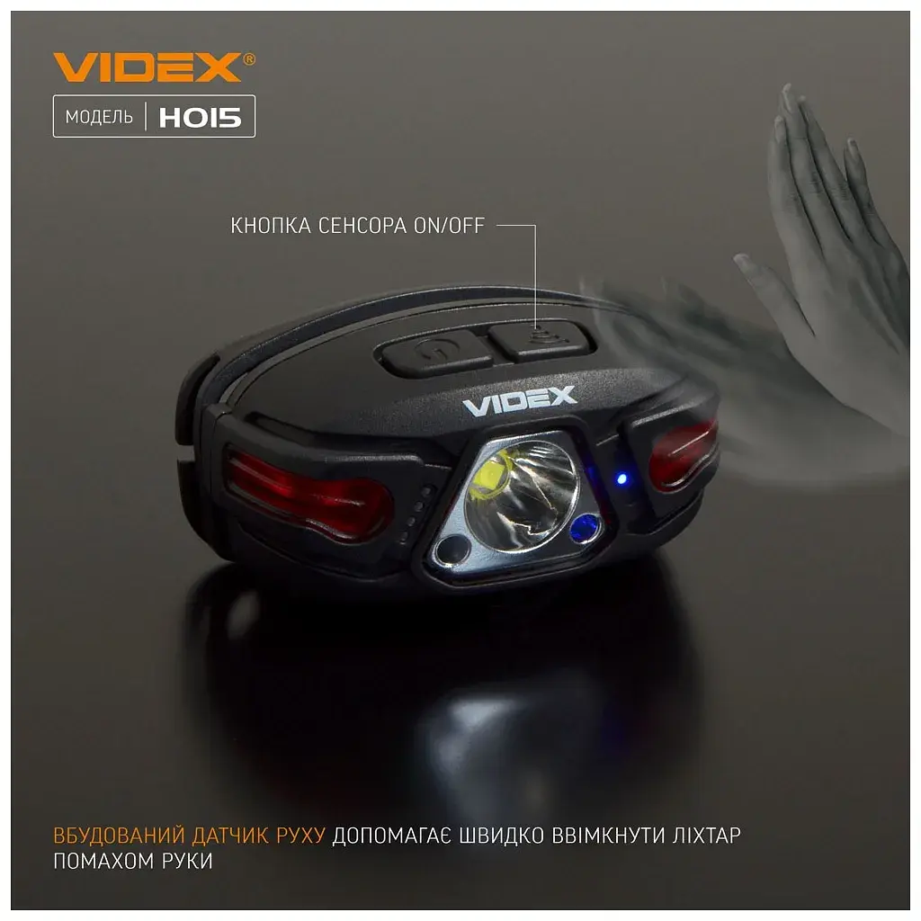 Ліхтар Videx 330Lm 5000K (VLF-H015) - фото 5