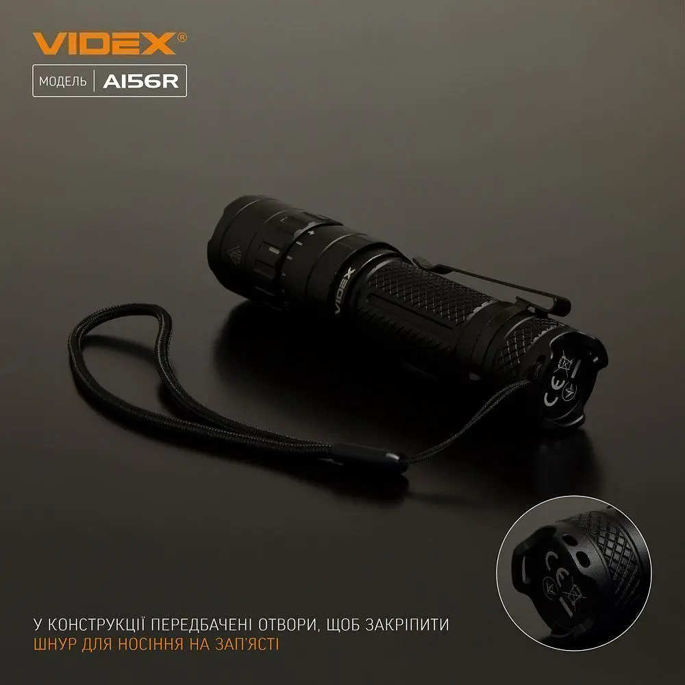 Ліхтарик Videx VLF-A156R [144607] - фото 11