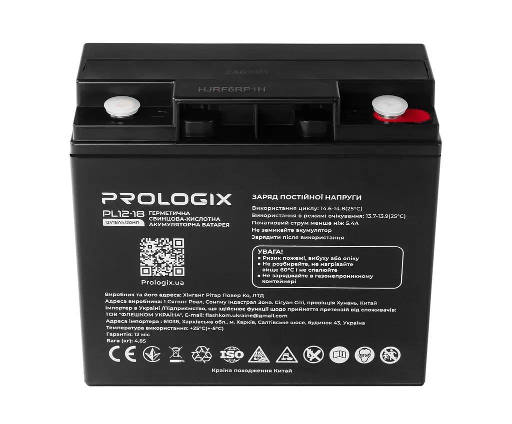 Аккумуляторная батарея для ИБП ProLogix AGM 12 V / 18 А*ч (PL12-18) - фото 2