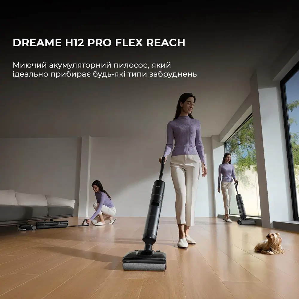Акумуляторний пилосос миючий Dreame H12 Pro Flex Reach HHR44A Black - фото 6