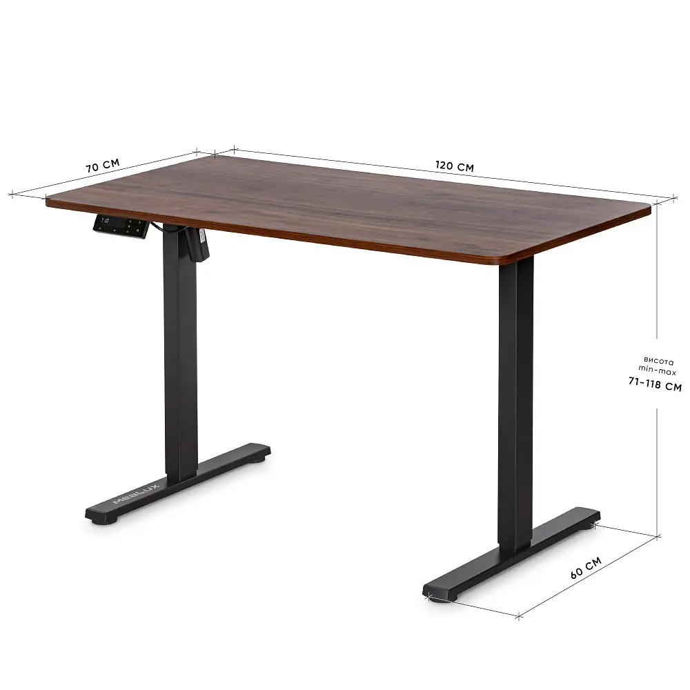 Стіл Mealux PowerDesk Lite XL Walnut (арт. EVO-202 Lite Walnut/B) - фото 3