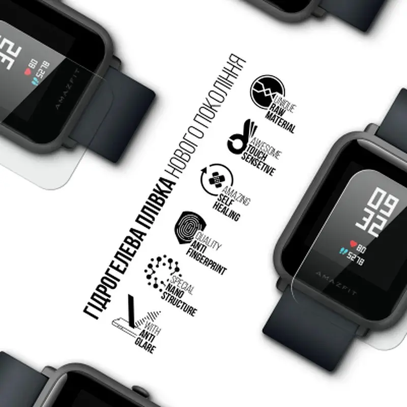 Плівка захисна Armorstandart Matte hydrogel Amazfit Watch Bip Lite 6 pcs (ARM91980) - фото 2