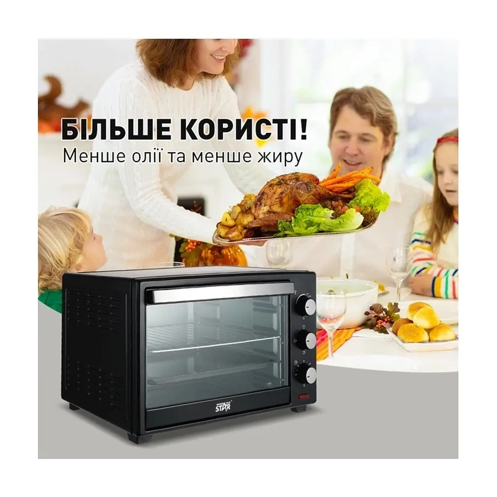 Електропіч WINNINGSTAR ST-9620 - фото 2