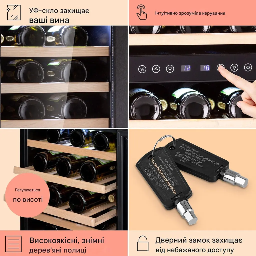 Винный холодильник Klarstein Barossa 73 Duo 192 л (10041308) - фото 7