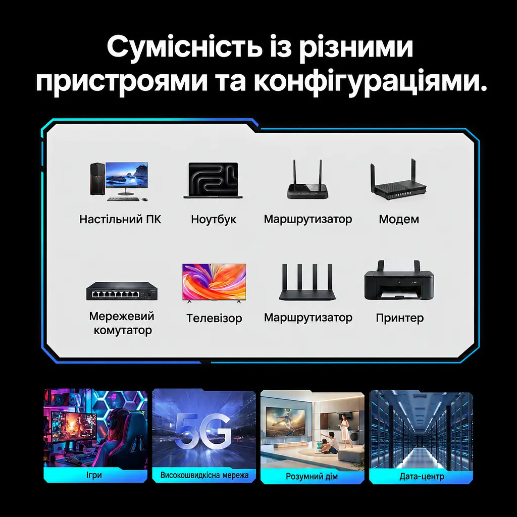 Мережевий кабель Ethernet Vention 2 м патч-корд RJ45 8P8C Cat8 до 40 Гбіт/с з подвійним екрануванням S/FTP з гнучкою оболонкою 2000 МГц чорний (IKRBH) - фото 10