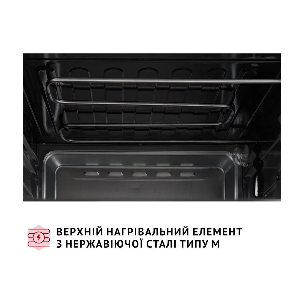 Електропіч Perfelli CLASSIC 48 BLACK - фото 9