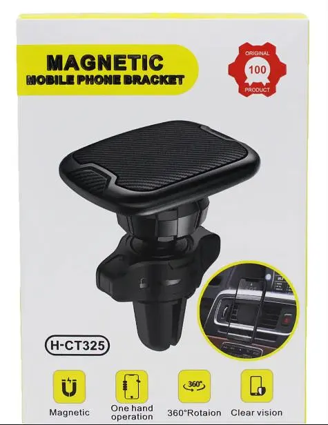 Автотримач для телефону Magnetic магнітний на повітропровід Чорний карбон (H-CT325) - фото 2