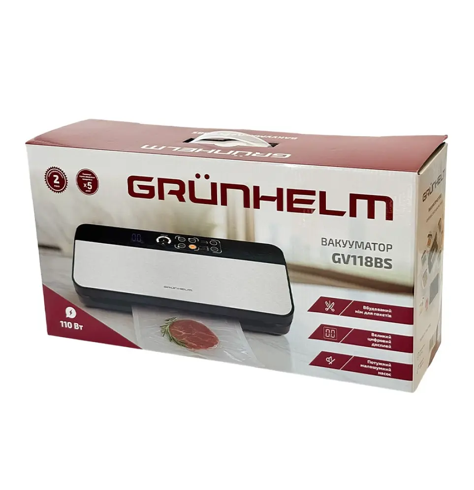 Побутовий вакууматор Grunhelm GV118BS (152783) - фото 4