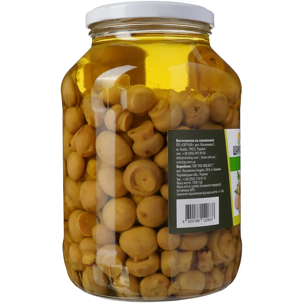 Шампіньйони мариновані Домашні продукти 1500 г - фото 5
