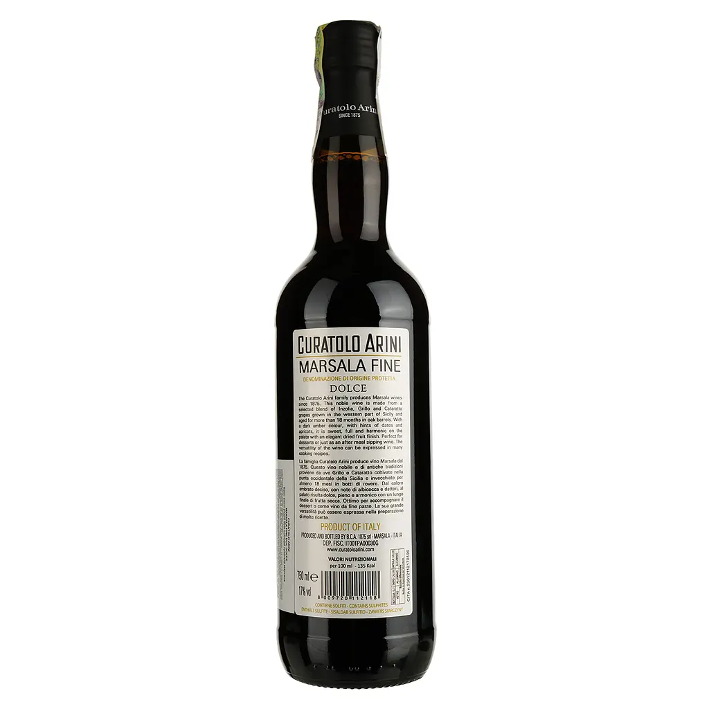 Вино Curatolo Arini Marsala Fine Dolce белое сладкое 17% 0.75 л - фото 2