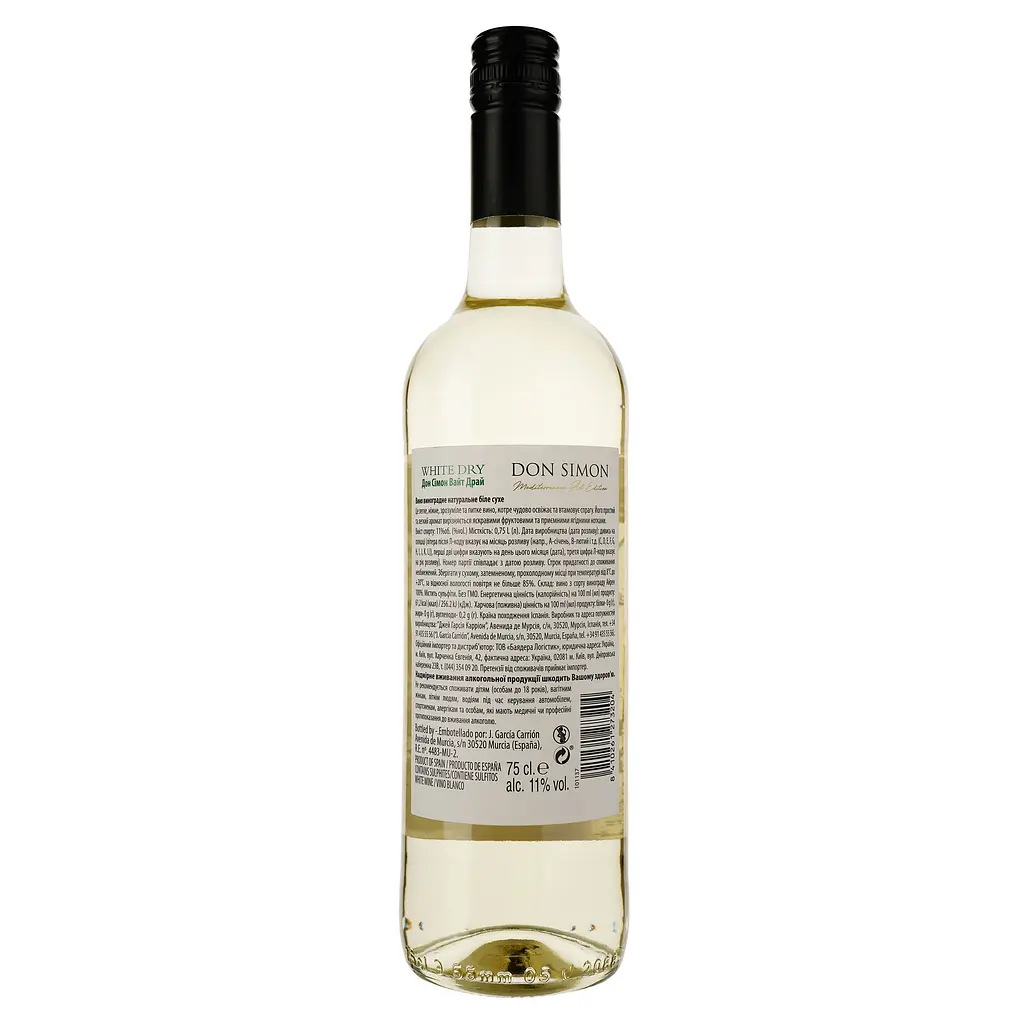 Вино Don Simon Blanco біле сухе 0.75 л - фото 2