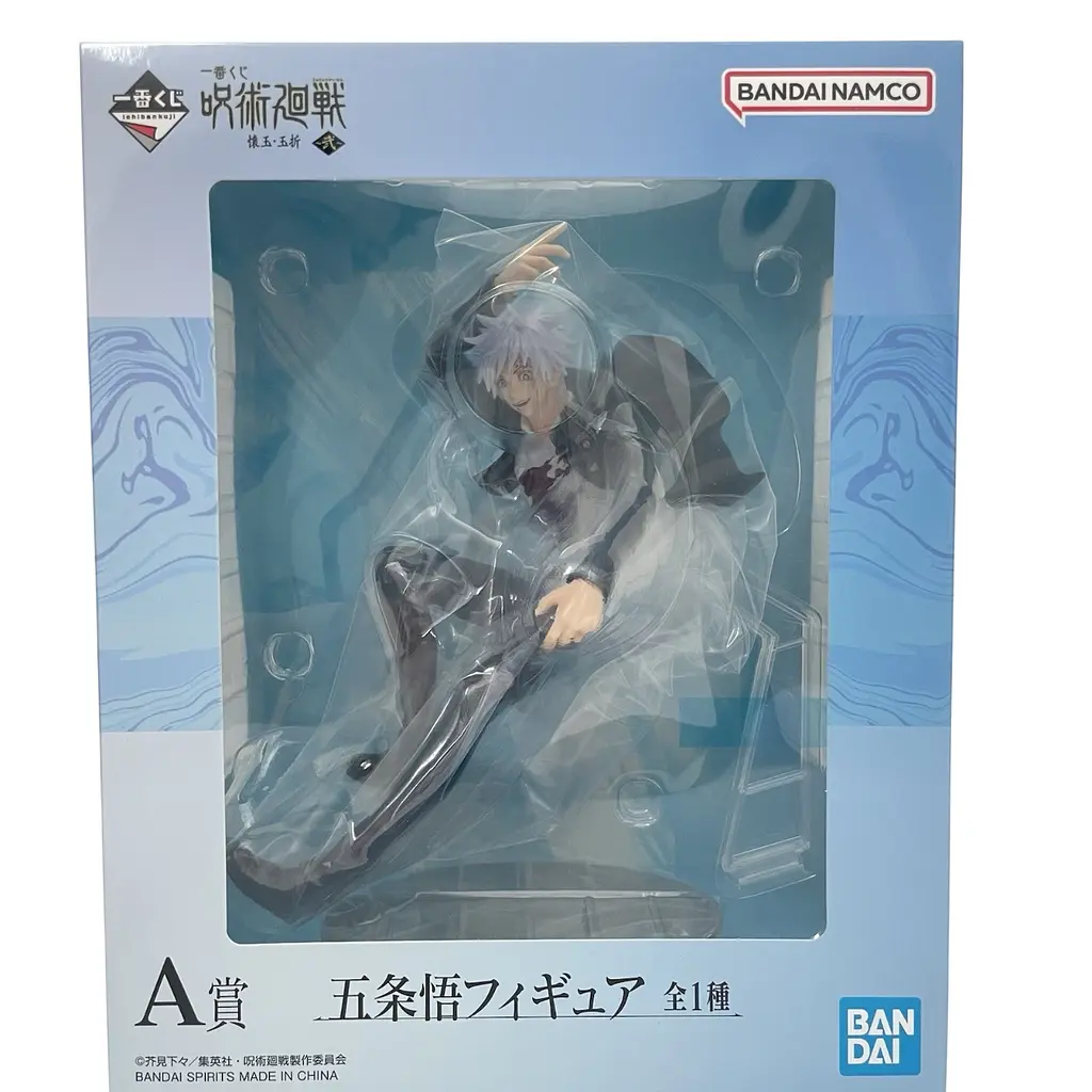 Фигурка Bandai Spirits Магическое сражение Сатору Годжо Jujutsu Kaisen Satoru Gojo 19 см BS JK SG 19 - фото 3