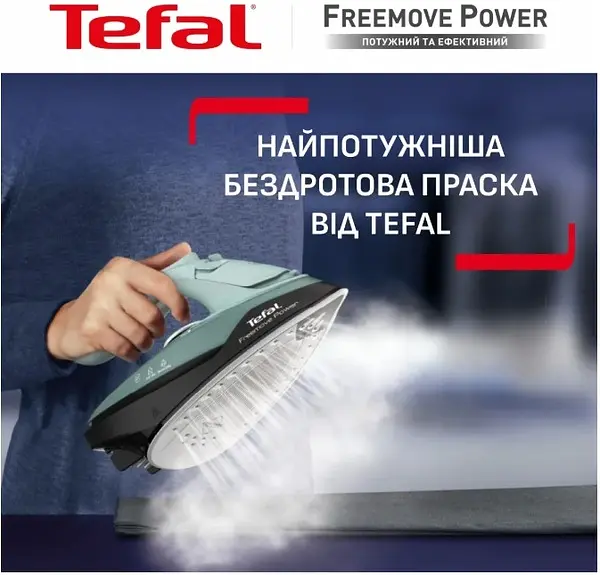 Праска з подачею пари Tefal FV6670E0 - фото 4