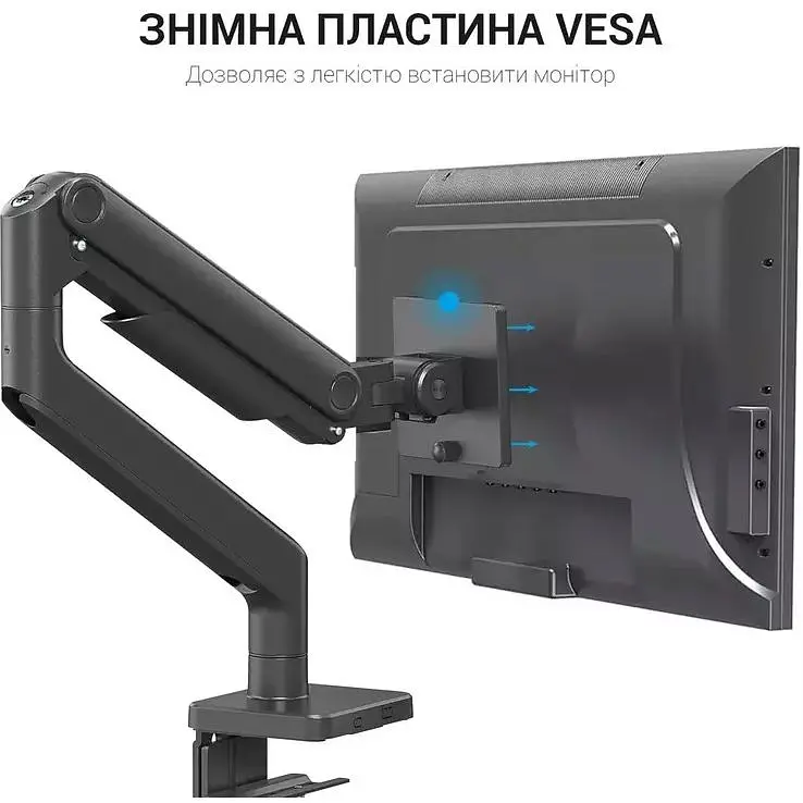 Кріплення для монітора OfficePro настільне (MA712B) - фото 15