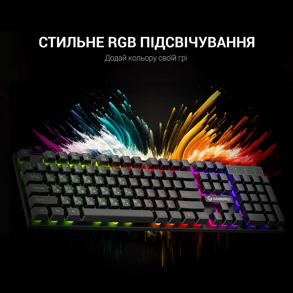 Клавіатура GamePro дротова (GK296) - фото 9