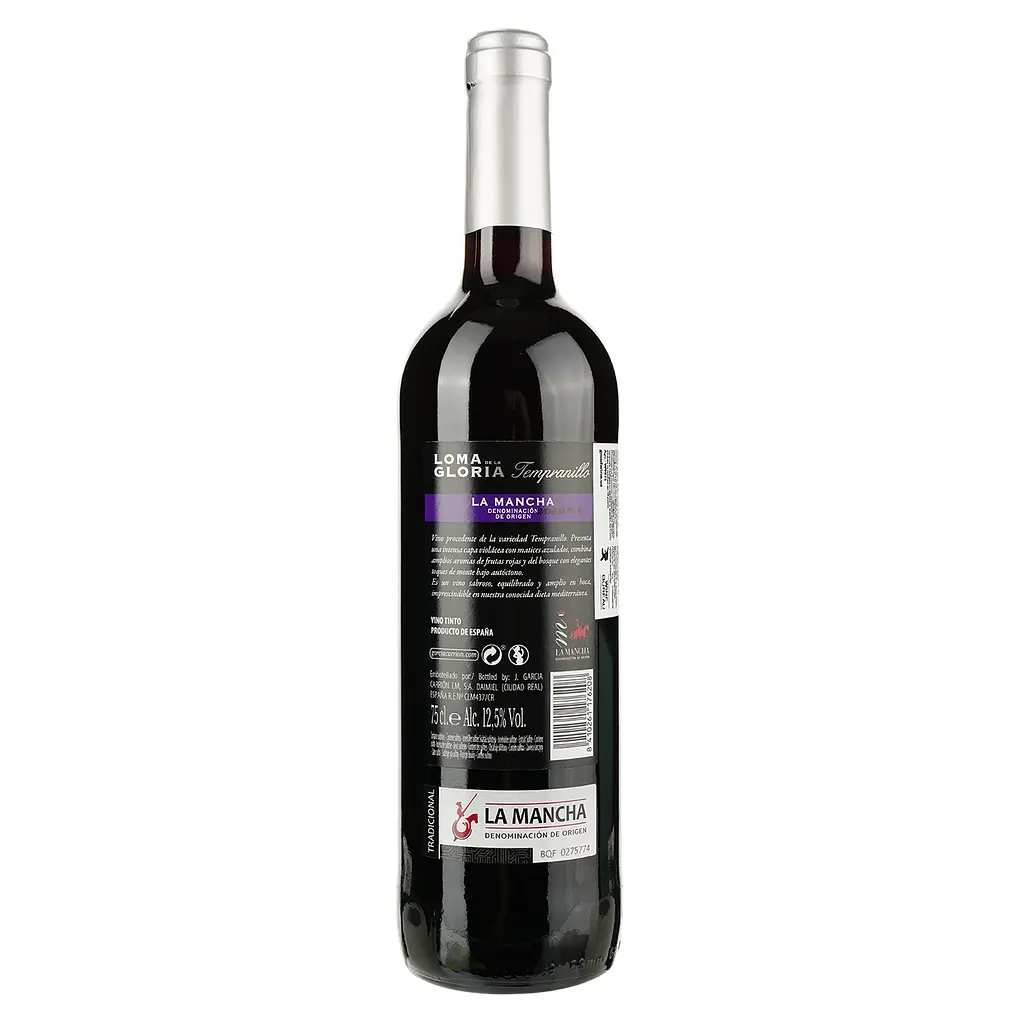 Вино Loma de la Gloria Tempranillo La Mancha, красное, сухое, 0,75 л - фото 2