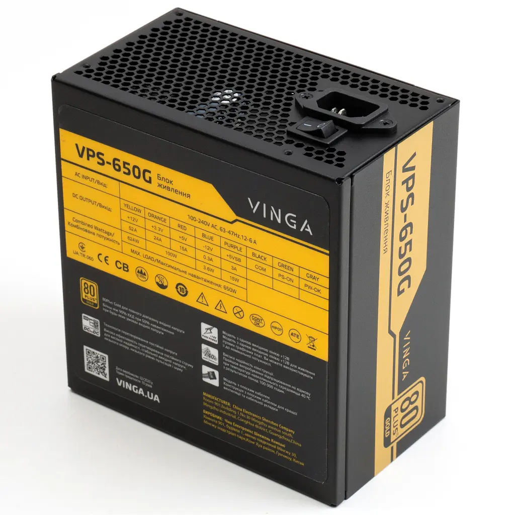 Блок живлення Vinga 650W (VPS-650G) - фото 7