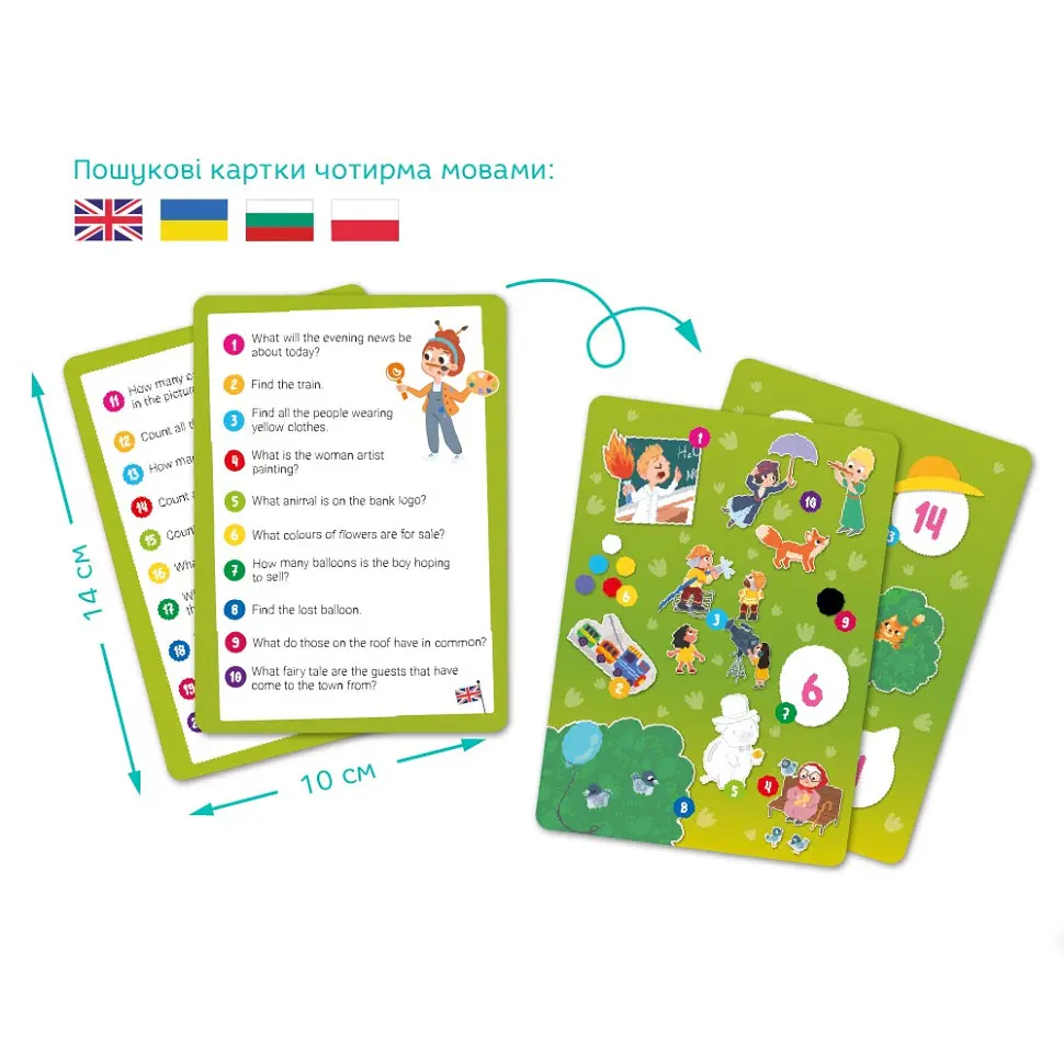 Дитячий віммельпазл "Містечко професій" DoDo Toys 300662, 60 елементів - фото 4