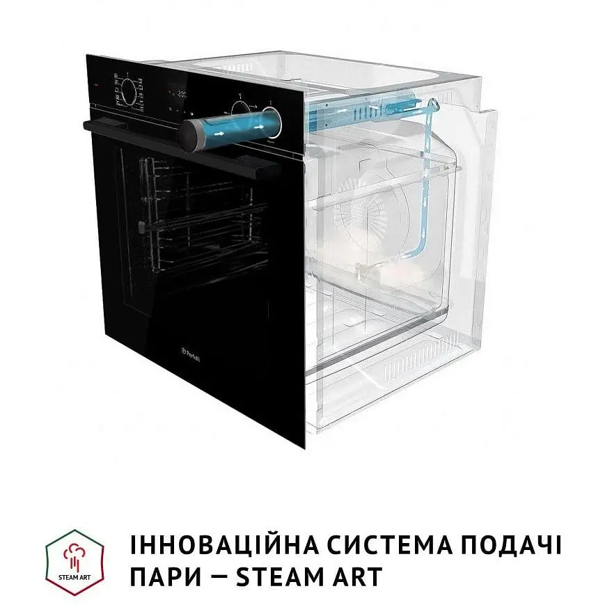 Духова шафа Perfelli Diamond 6D10NS Nero - фото 16