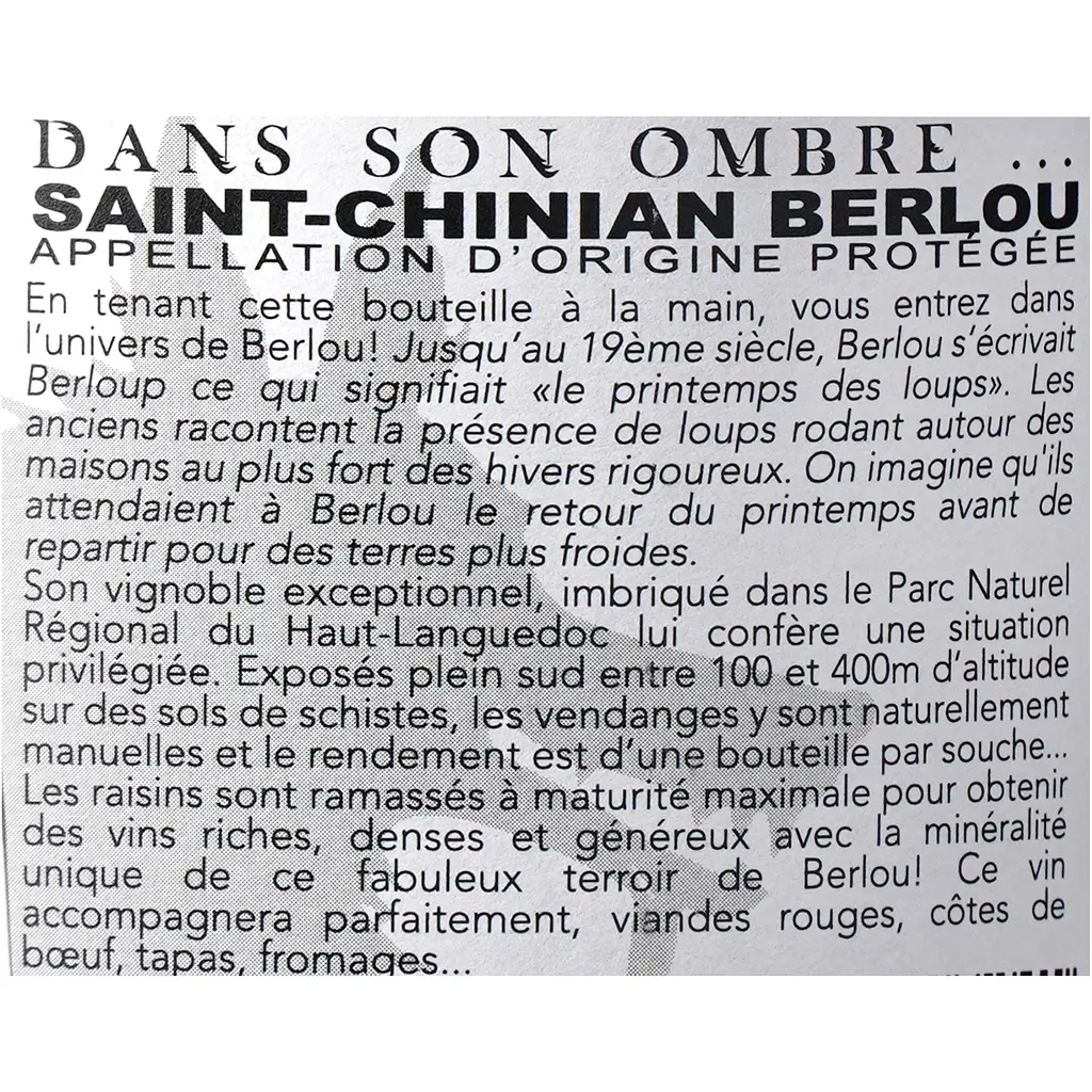 Вино Furiosa Dans Son Ombre AOP Saint Chinian Berlou, червоне, сухе, 0.75 л - фото 7