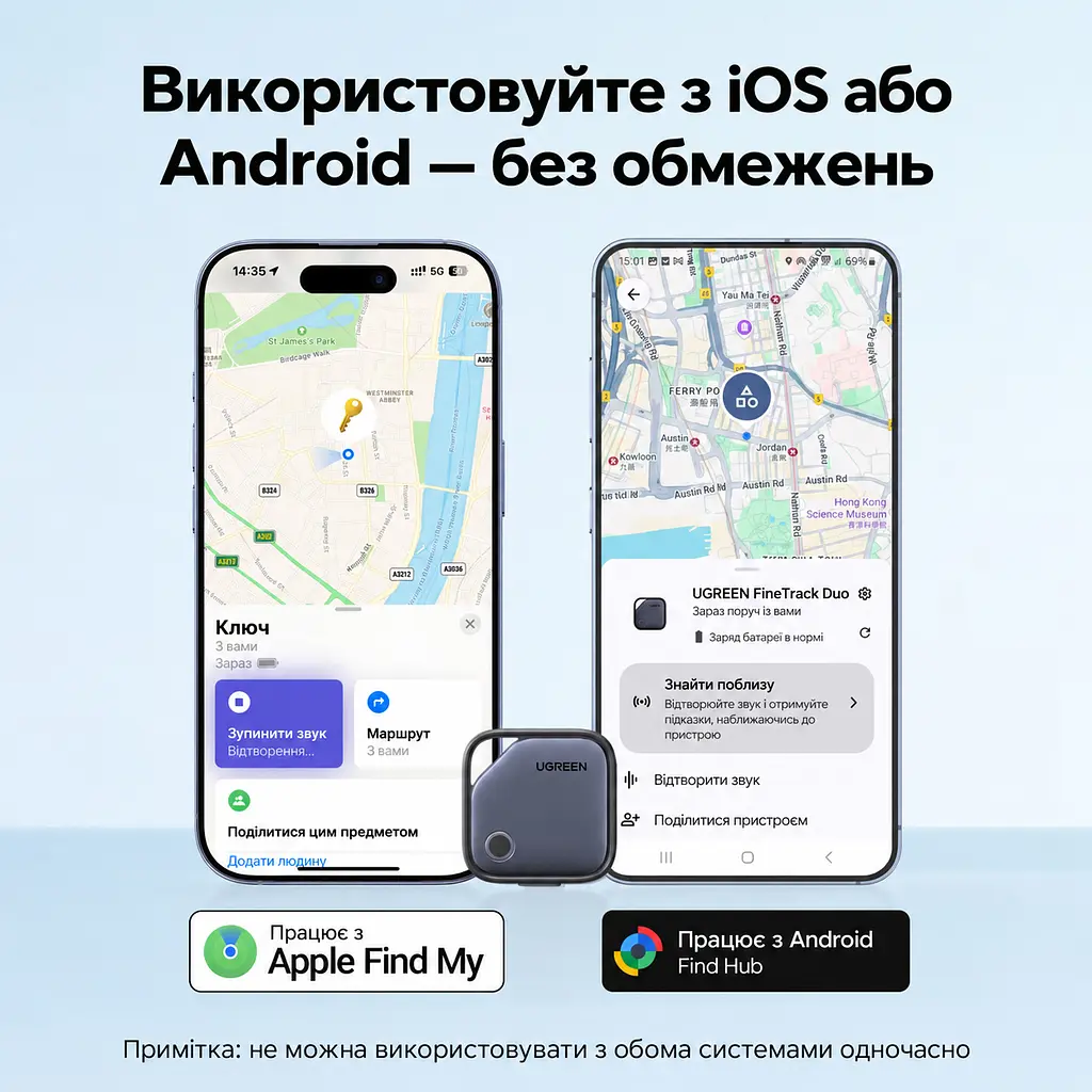 Bluetooth-трекер для пошуку речей UGREEN FineTrack Duo CM916 AirTag пошукова мітка для Apple Find My або Android Find Hub з перезаряджанням через USB-C зі звуковим пошуком з пошуком без платної підписки зі спільним доступом у вибраній екосистемі для iPhone потрібна версія iOS із підтримкою спільного доступу в обох користувачів до 1 року роботи без підзаряджання з вушком для кріплення сірий із темно-сірим обідком (75646) - фото 2