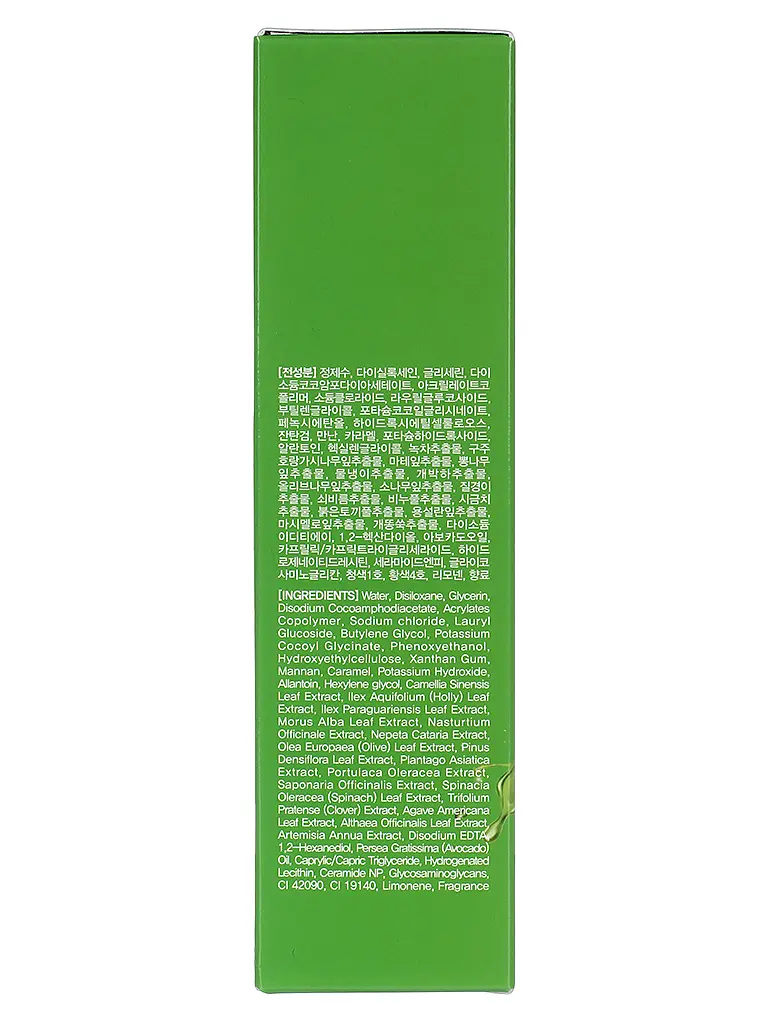 Киснева пінка для вмивання Eyenlip Ceramide Green Toks Bubble Cleanser 100 мл - фото 2