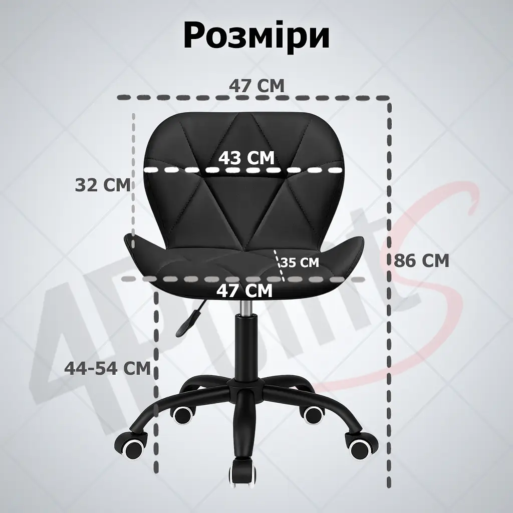 Крісло комп'ютерне 4Points Diamond з еко-шкіри, чорна металева основа - фото 7