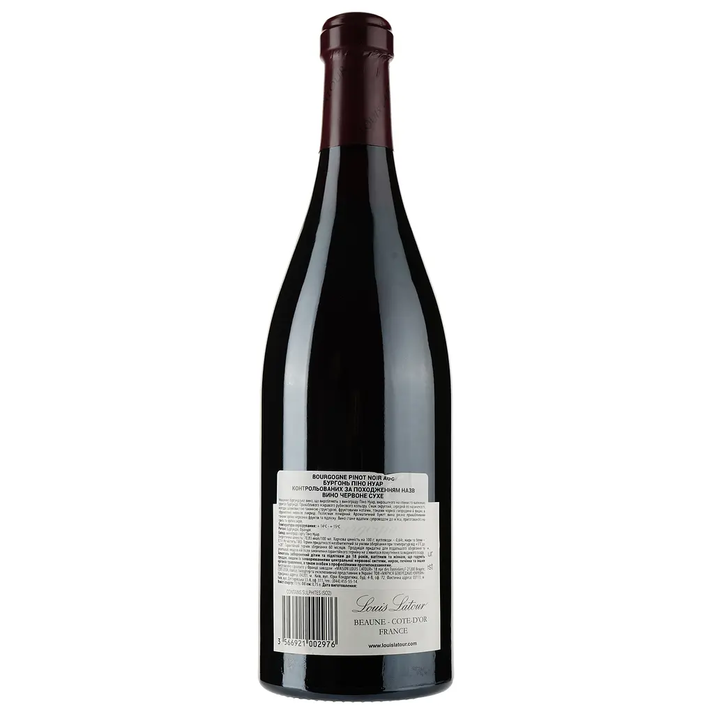 Вино Louis Latour Bourgogne Pinot Noir АОС, червоне, сухе, 11-14,5%, 0,75 л - фото 2
