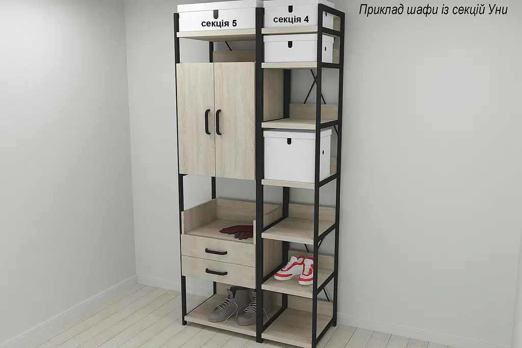 Шафа Гардероб Уні секція 5 серії Конект Ferrum-decor 220x60x50см Чорний метал ДСП Дуб Сонома 32 мм (FRD-104513) - фото 2