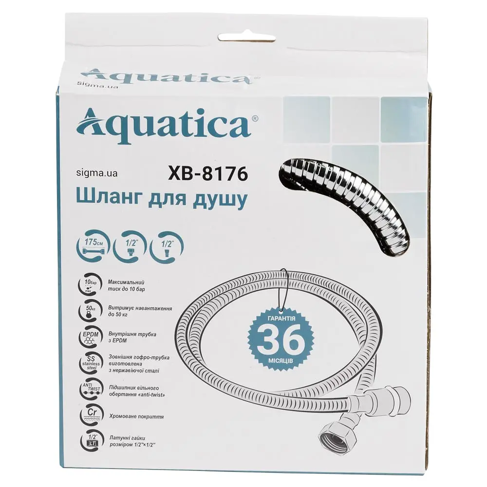 Шланг для ручного душу Aquatica 1/2" SS хромований з підшипником 175 см (9792022) - фото 2
