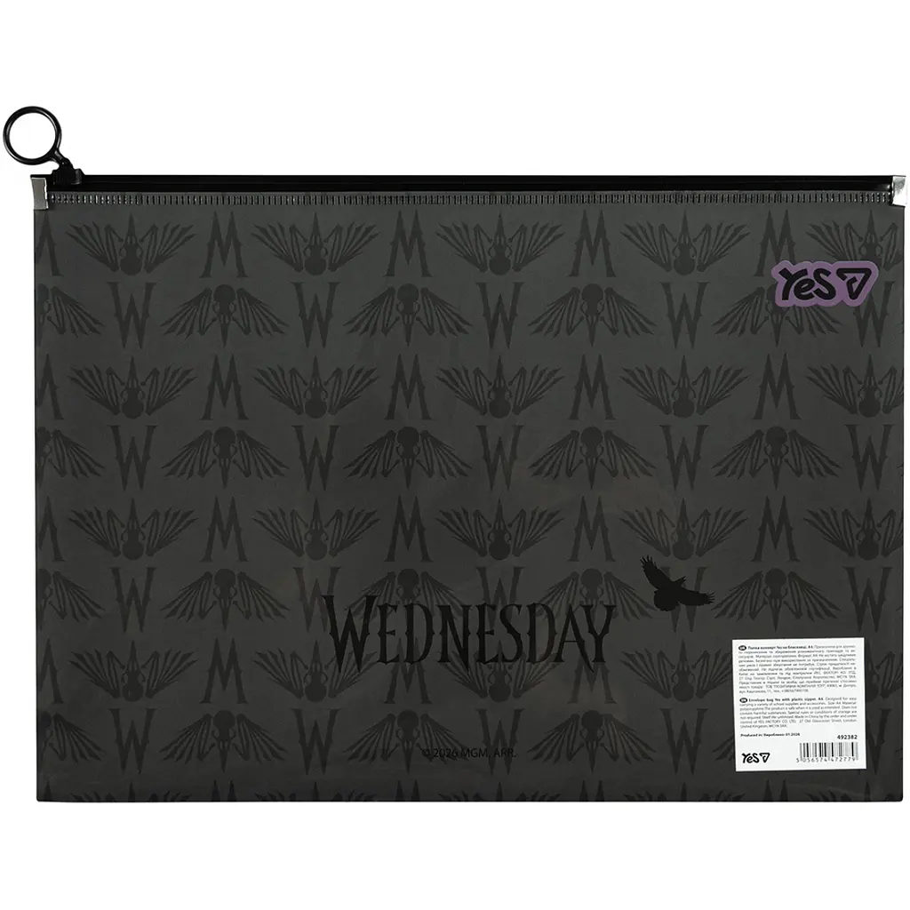 Папка-конверт Yes Wednesday А4 на блискавці (492382) - фото 3