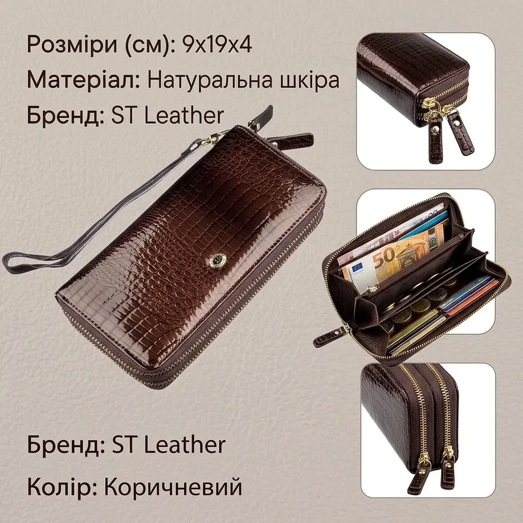 Жіночий лаковий клатч ST Leather 18908 коричневий - фото 2