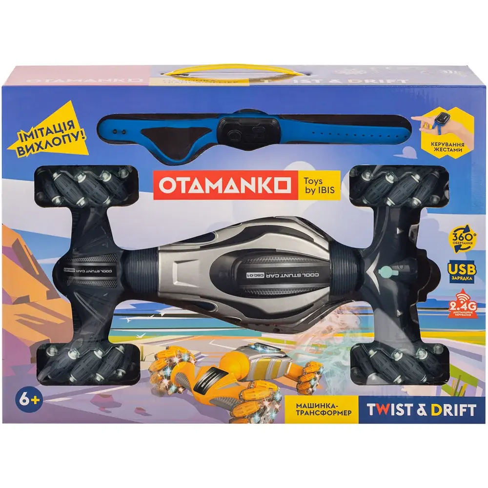 Машинка Otamanko 4x4 Twist&Drift серый - фото 12