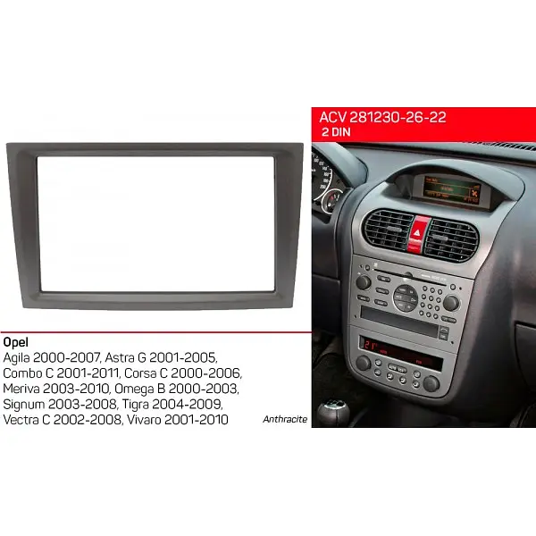 Переходная рамка Opel Agila, Combo, Corsa, Meriva, Omega, Vectra, Vivaro ACV 281230-26-22 - фото 4