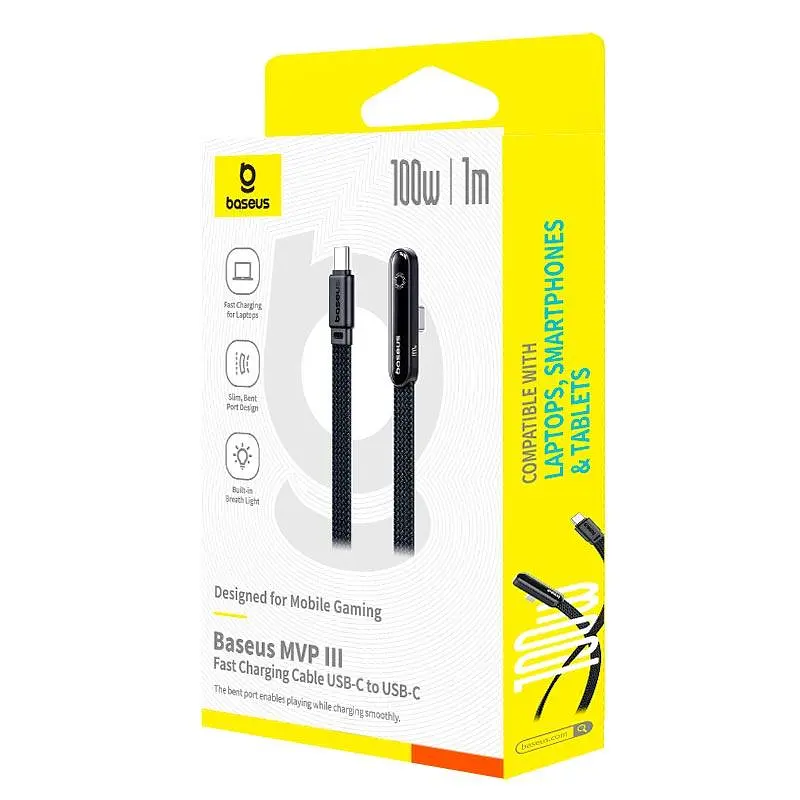 Кабель Baseus MVP 3 Fast Charging Cable USB-C to USB-C 100W, 1m - фото 2