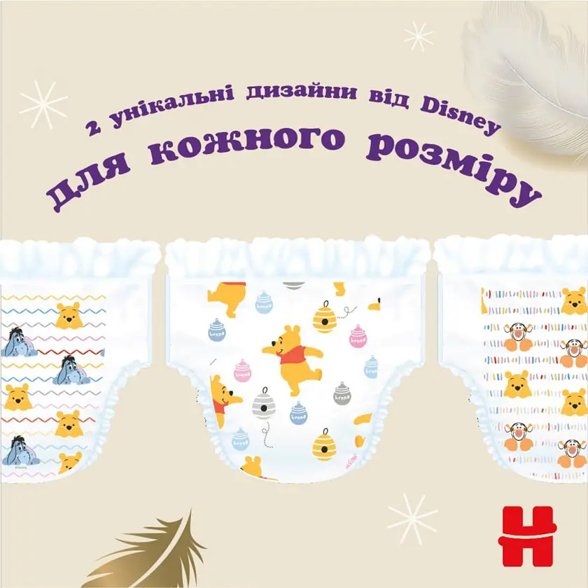 Підгузники-трусики Huggies Extra Care 4 (9-14 кг) 38 шт. - фото 6