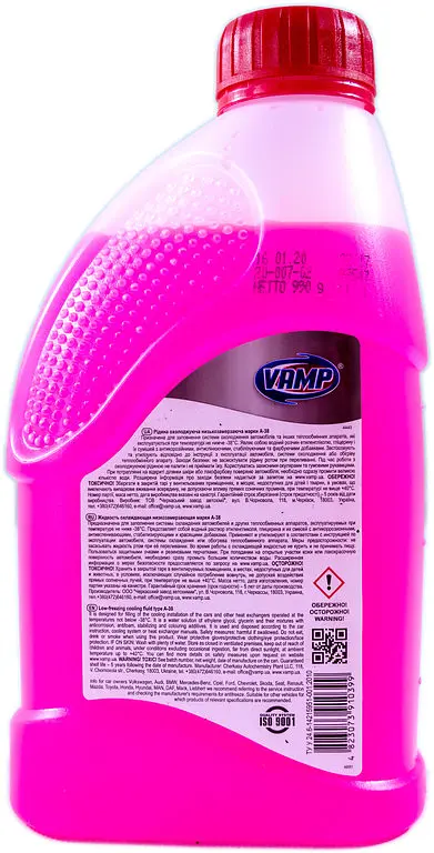 Антифриз Vamp G12+, -38 °C красный 1 л - фото 3