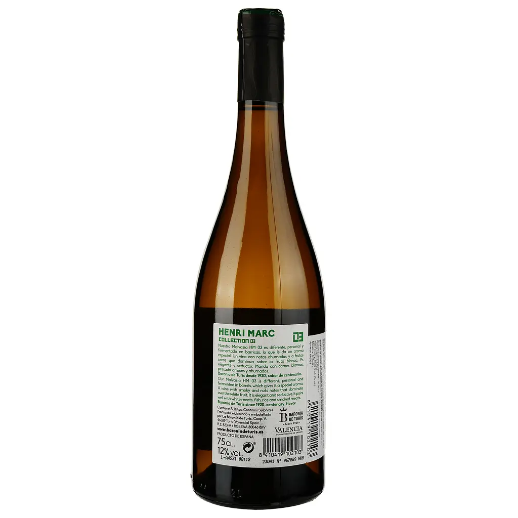 Вино Baron de Turis Henri Marc 03 Malvasia DOP Valencia 2022 белое сухое 0.75 л - фото 2
