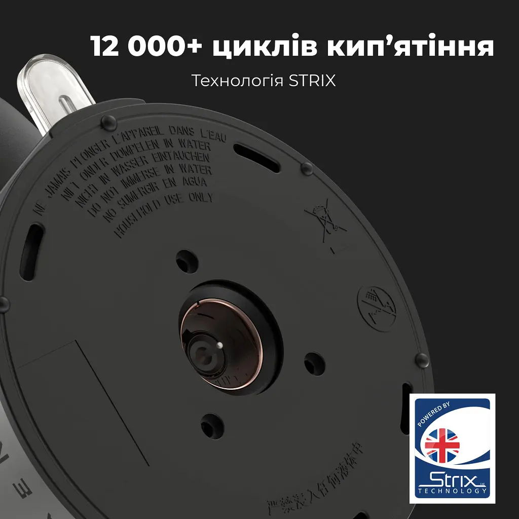 Електрочайник Aeno EK3 (AEK0003) - фото 8