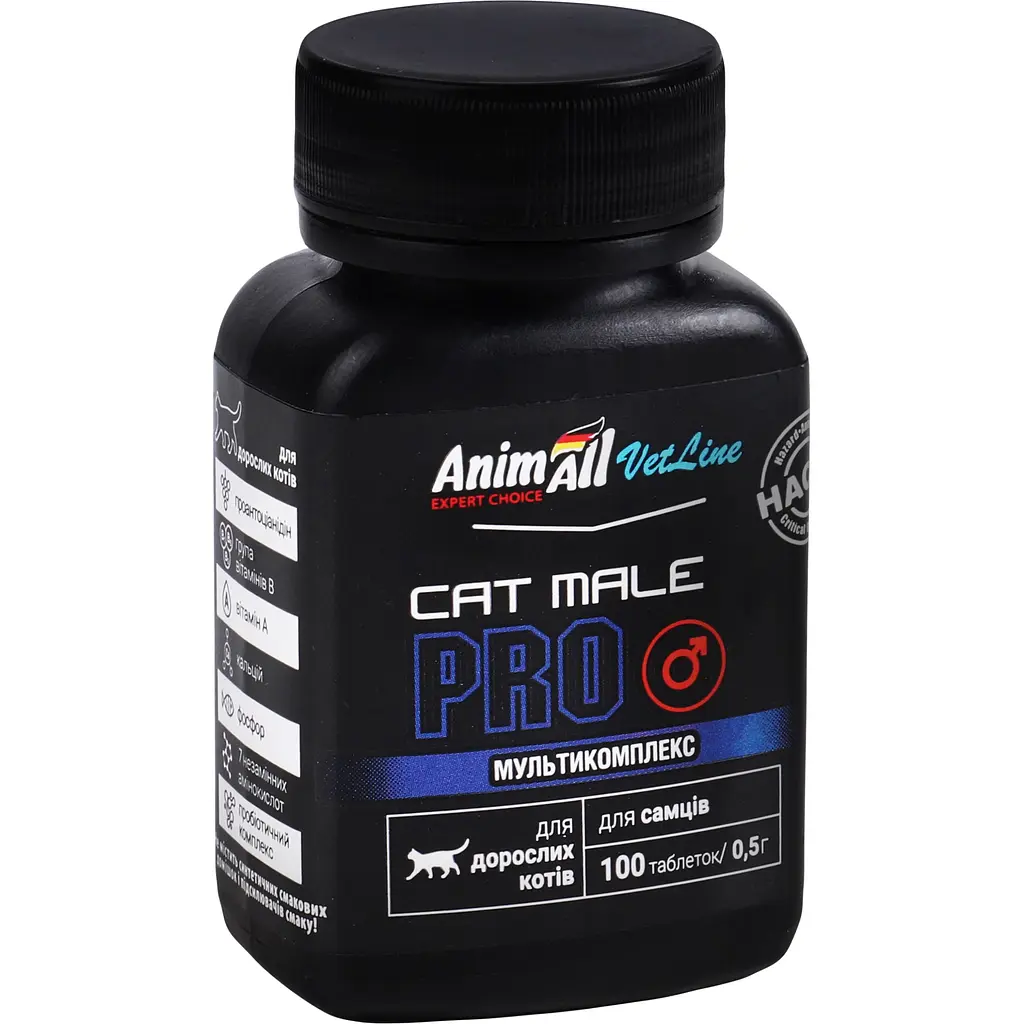 Витаминная добавка AnimAll VetLine Cat Male PRO для взрослых кошек 100 таблеток - фото 2