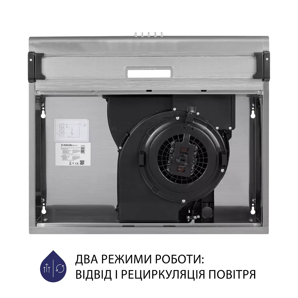 Вытяжка плоская Minola HPL 615 I - фото 8