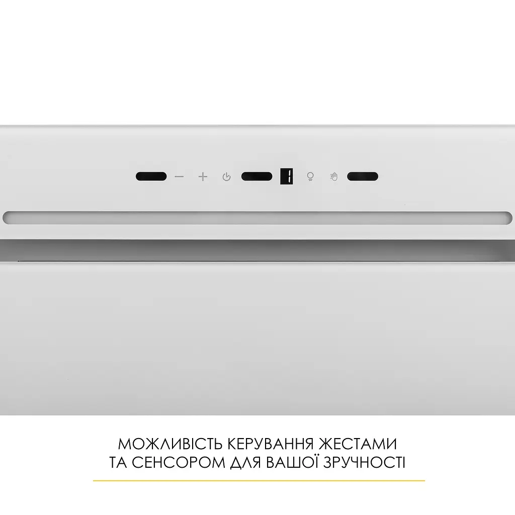 Витяжка повновбудована WEILOR LUMINA WBG 69 WHITE SILENCE - фото 4