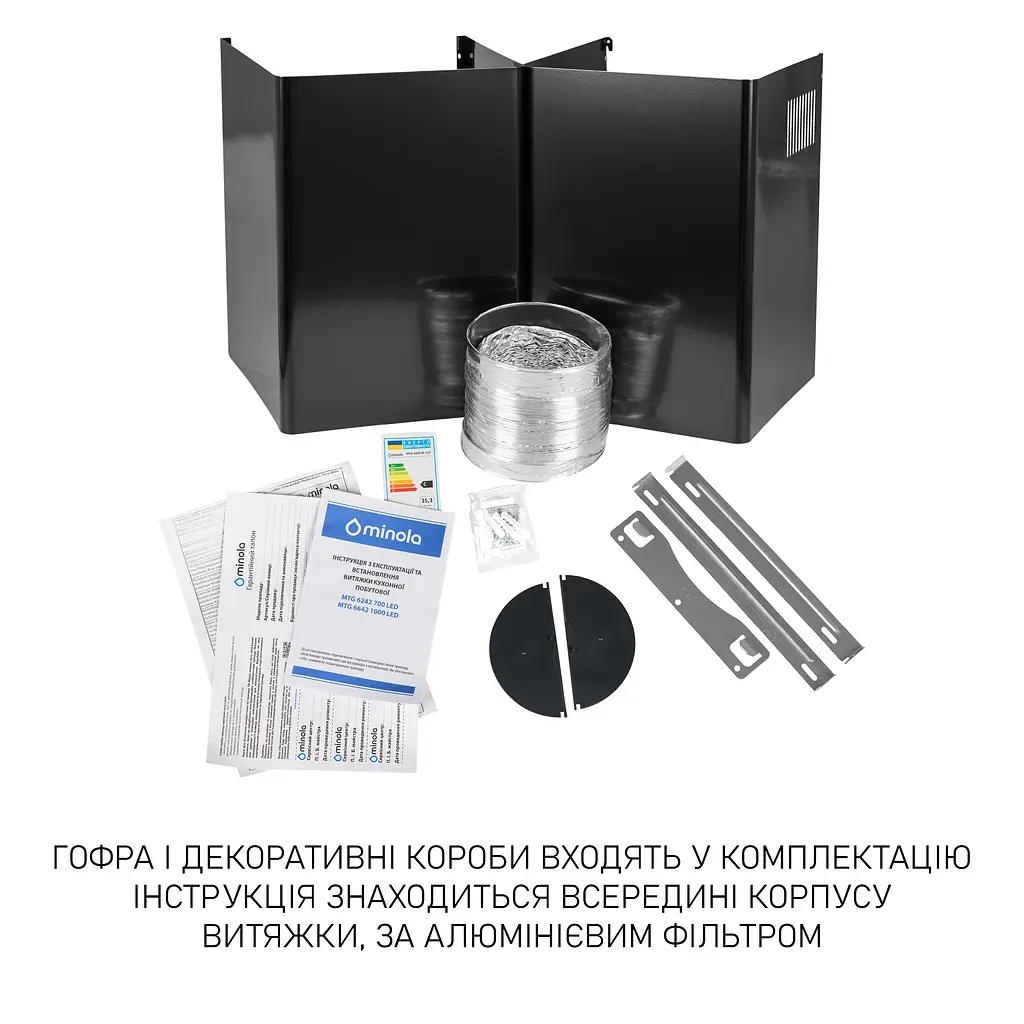 Витяжка декоративна зі склом MINOLA MTG 6242 BL LED - фото 11