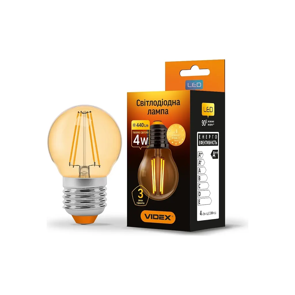 Лампочка Videx LED Filament G45FA 4W E27 2200K бронза (VL-G45FA-04272) - фото 2